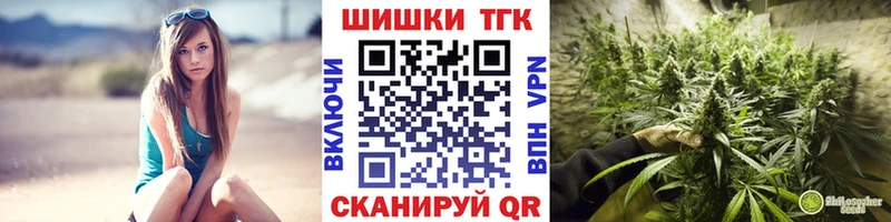 Купить Гашиш  MDMA  Альфа ПВП  Меф мяу мяу  КОКАИН  МАРИХУАНА  Качканар
