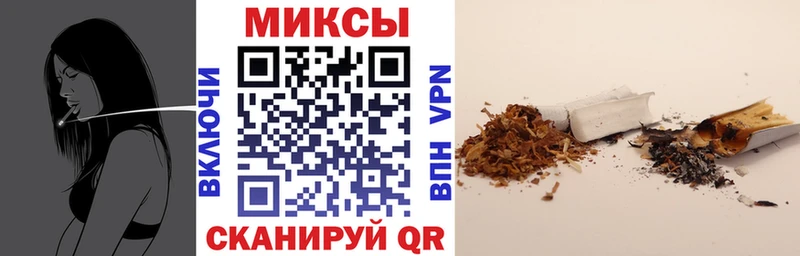 Купить где  Качканар  БУТИРАТ 99% 