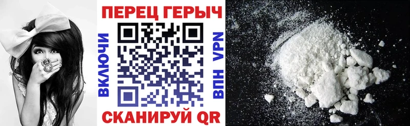 ГЕРОИН герыч  Купить  Качканар 