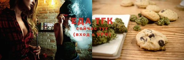 трава Липки