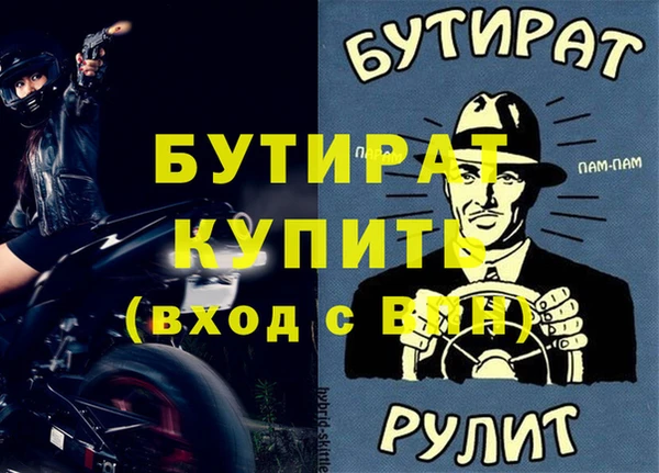 трава Липки