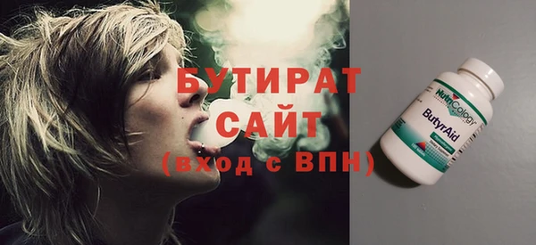 трава Липки