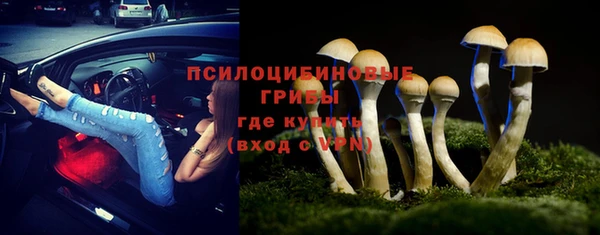 трава Липки