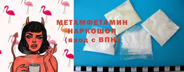 трава Липки