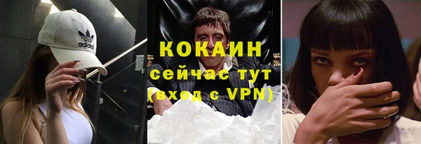 a pvp Лихославль