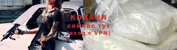 a pvp Лихославль