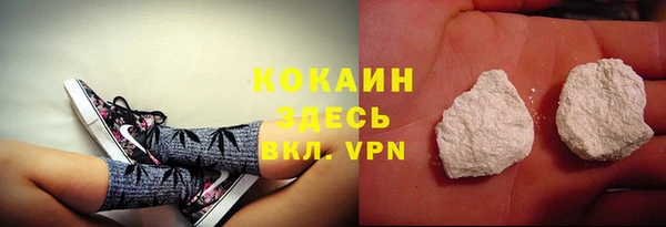 сатива Лиски