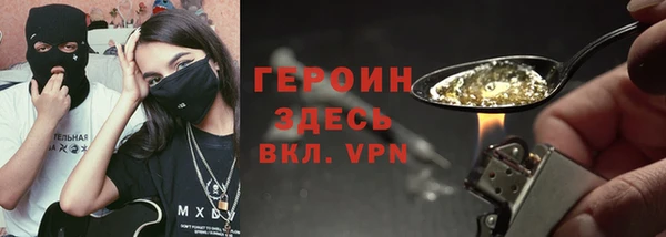сатива Лиски
