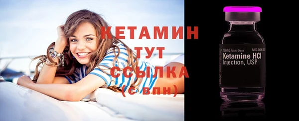 гидра Кадников