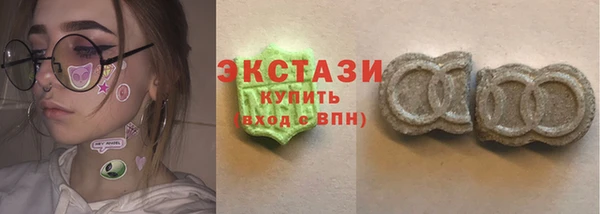 трава Липки