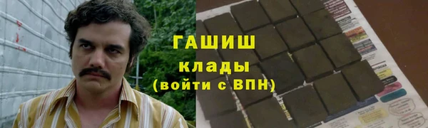 a pvp Лихославль