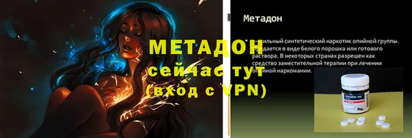 сатива Лиски