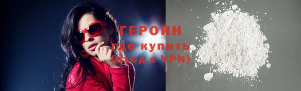 a pvp Лихославль