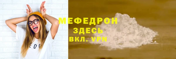 трава Липки
