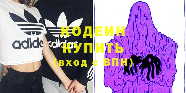 сатива Лиски