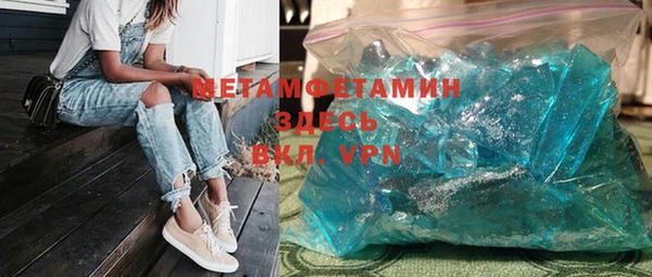 трава Липки