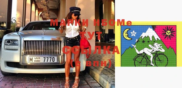 трава Липки