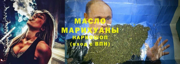 сатива Лиски