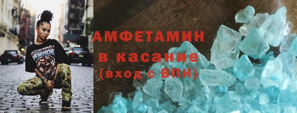 не бодяженный Лабытнанги