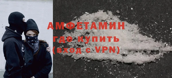 сатива Лиски