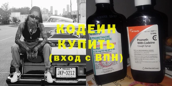 трава Липки
