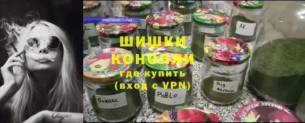 трава Липки