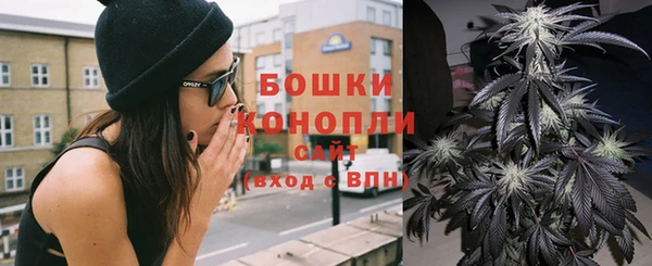 сатива Лиски