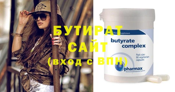 трава Липки