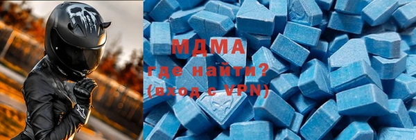 не бодяженный Лабытнанги