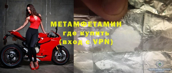 трава Липки