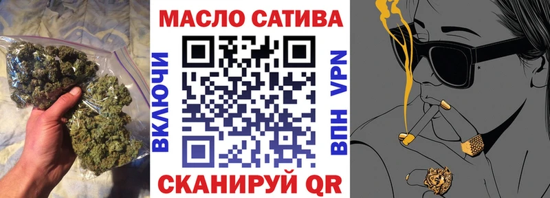 Дистиллят ТГК жижа  Купить  Качканар 